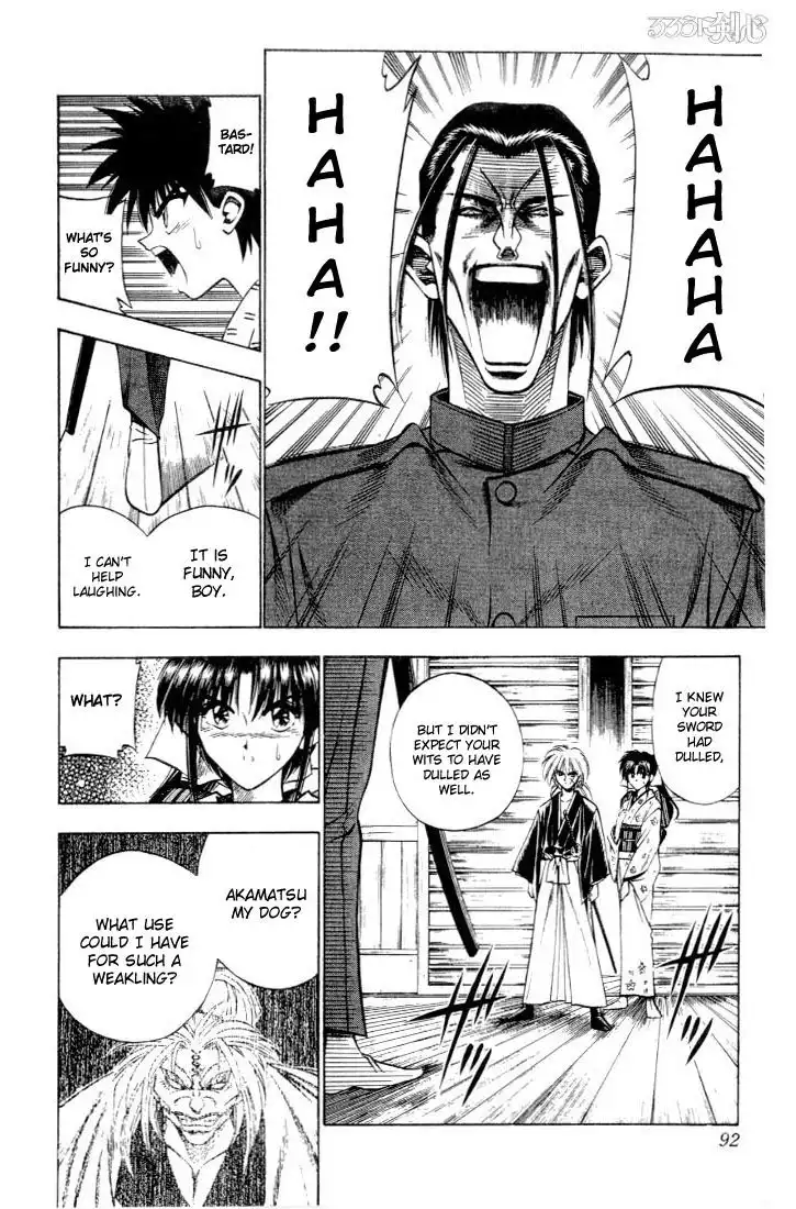 Rurouni Kenshin Chapter 52 5